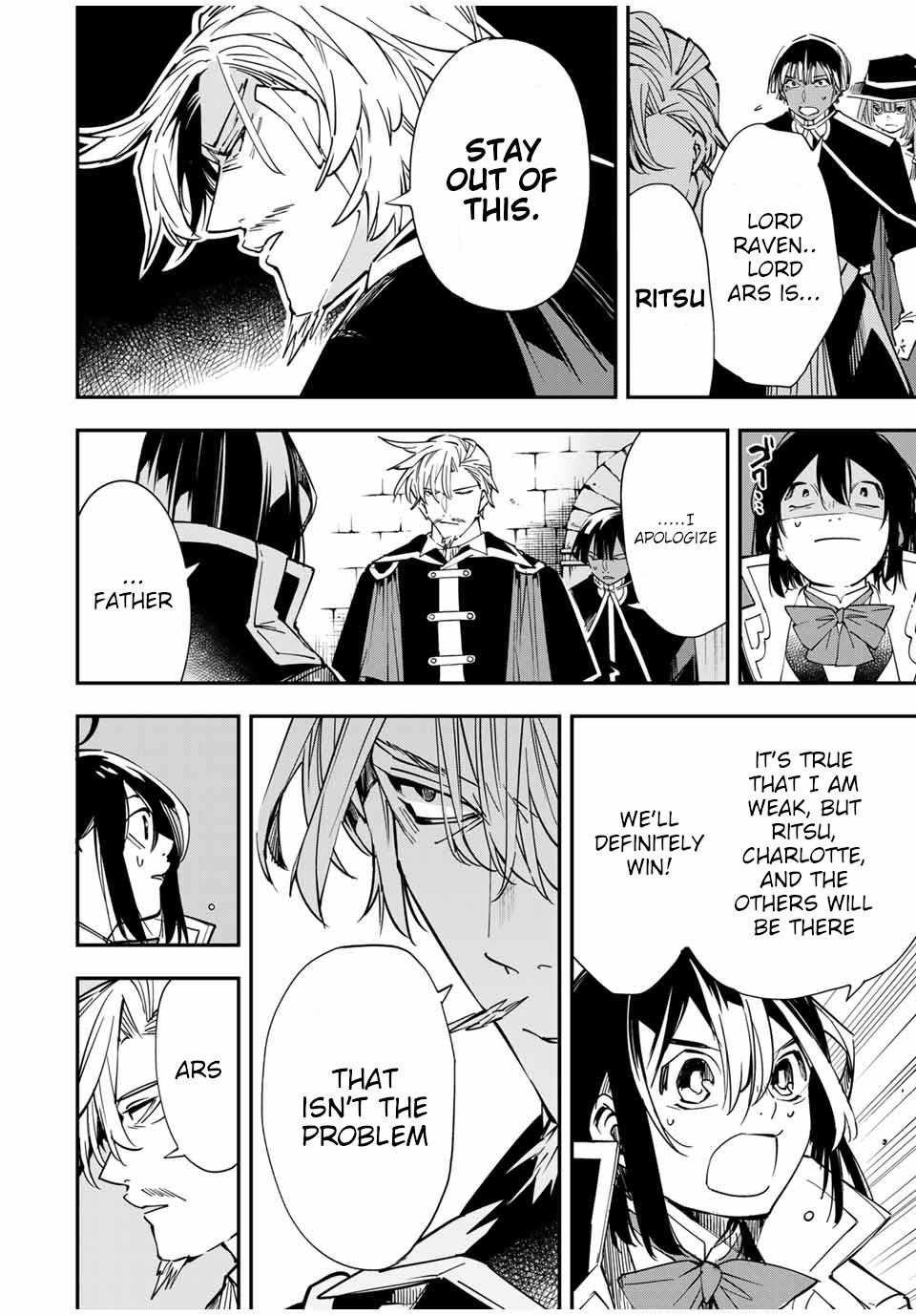 Reincarnated as an Aristocrat with an Appraisal Skill Chapter 27 - Page 4 in English