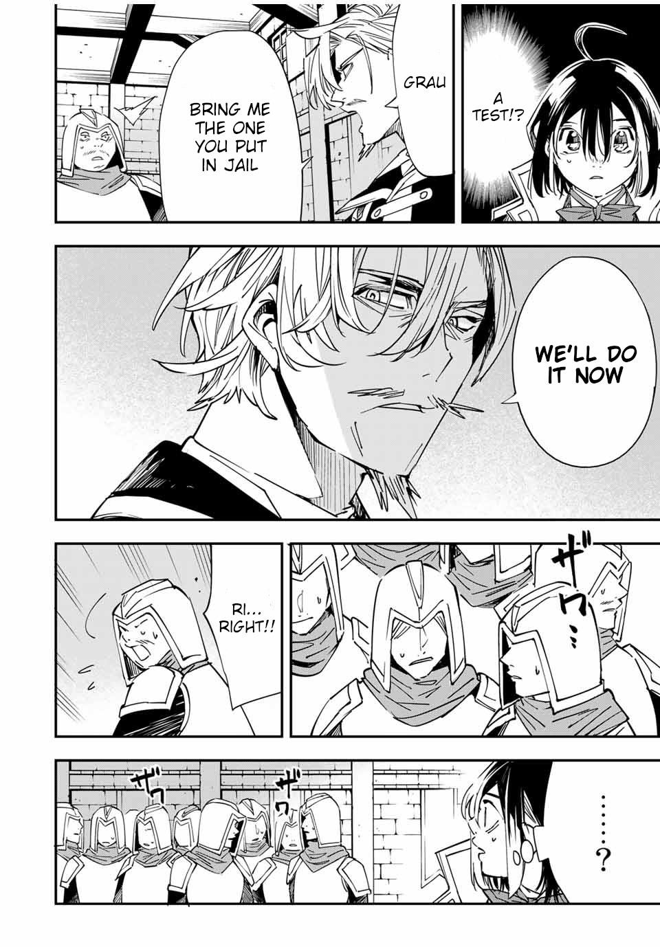 Reincarnated as an Aristocrat with an Appraisal Skill Chapter 27 - Page 6 in English