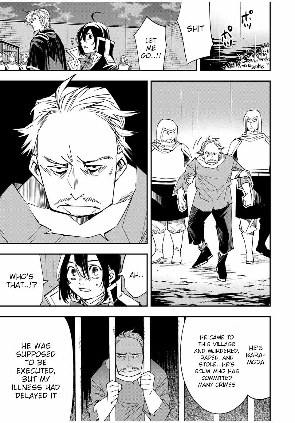 Reincarnated as an Aristocrat with an Appraisal Skill Chapter 27 - Page 7 in English