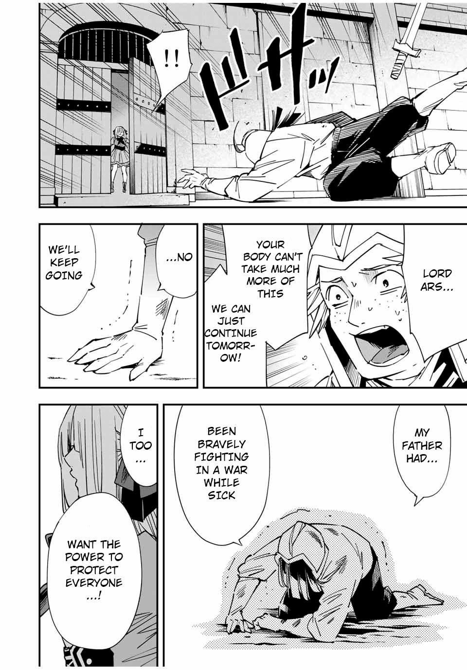 Reincarnated as an Aristocrat with an Appraisal Skill Chapter 28 - Page 14 in English