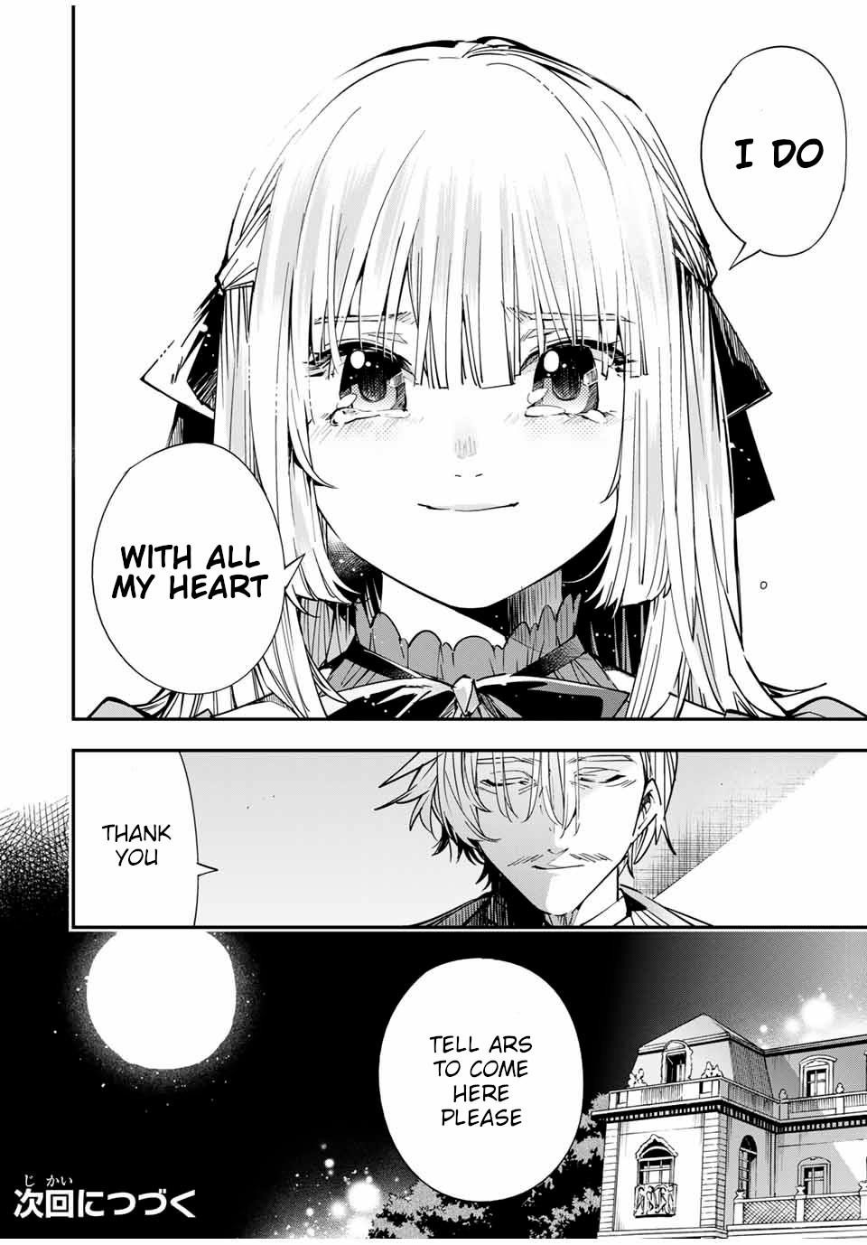 Reincarnated as an Aristocrat with an Appraisal Skill Chapter 29 - Page 20 in English