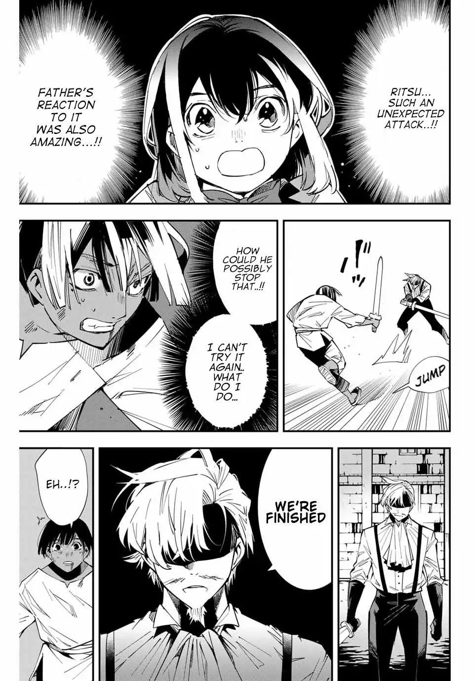 Reincarnated as an Aristocrat with an Appraisal Skill Chapter 3 - Page 7 in English