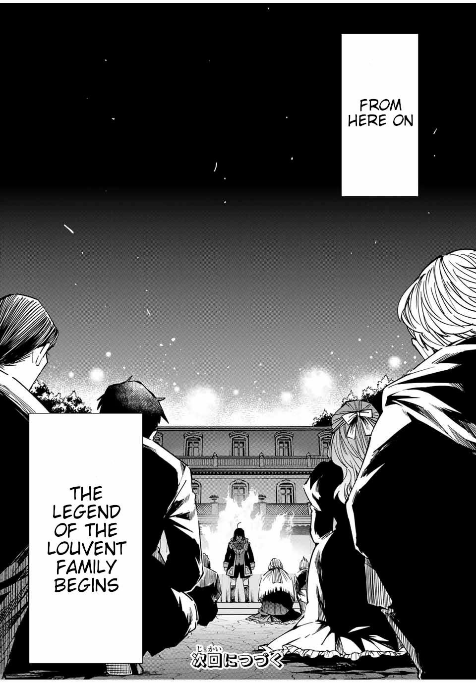Reincarnated as an Aristocrat with an Appraisal Skill Chapter 31 - Page 18 in English