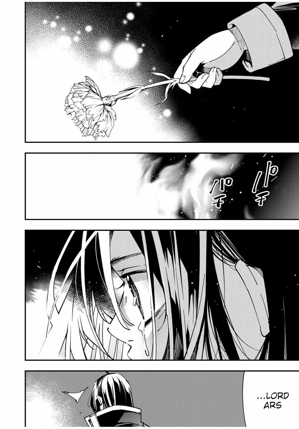 Reincarnated as an Aristocrat with an Appraisal Skill Chapter 31 - Page 4 in English