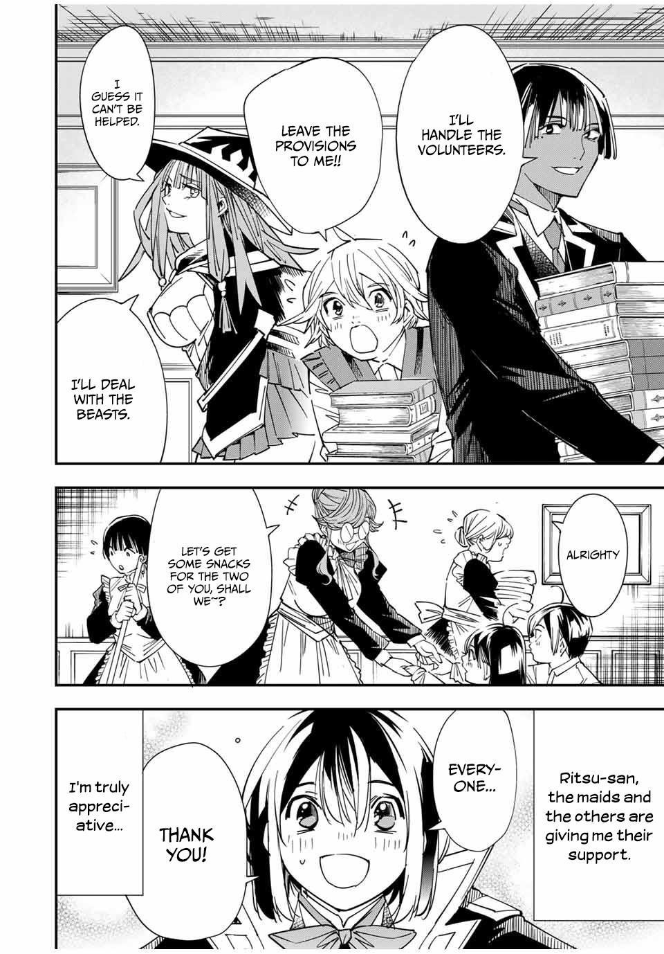 Reincarnated as an Aristocrat with an Appraisal Skill Chapter 32 - Page 3 in English