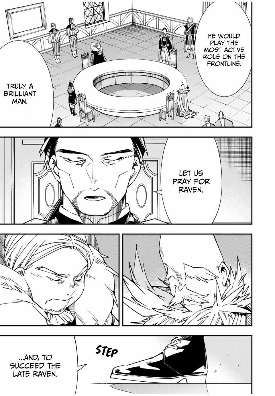 Reincarnated as an Aristocrat with an Appraisal Skill Chapter 32 - Page 6 in English