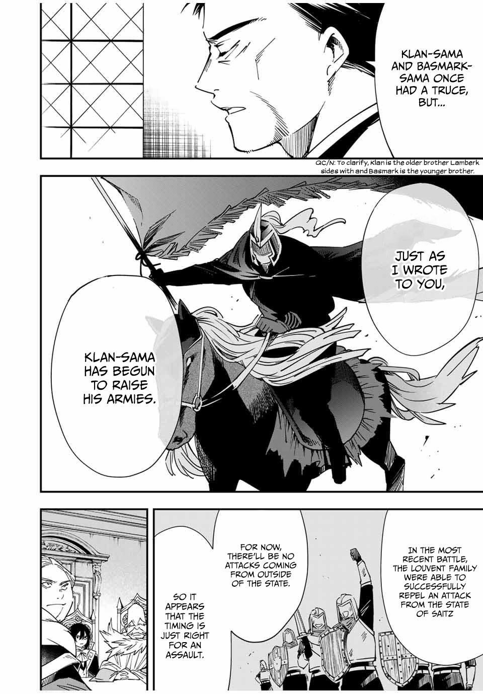 Reincarnated as an Aristocrat with an Appraisal Skill Chapter 32 - Page 9 in English
