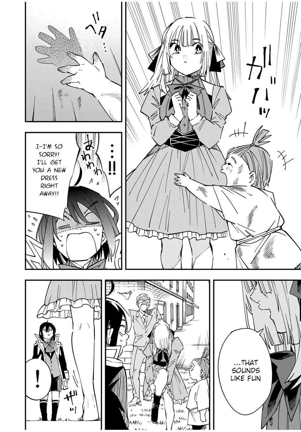 Reincarnated as an Aristocrat with an Appraisal Skill Chapter 33 - Page 10 in English