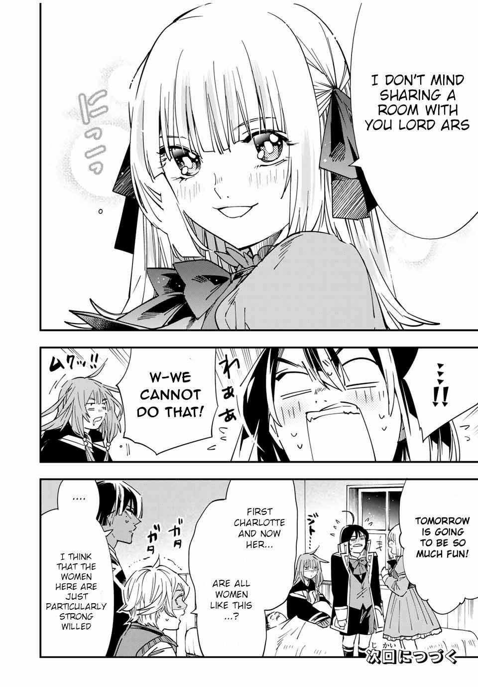 Reincarnated as an Aristocrat with an Appraisal Skill Chapter 33 - Page 18 in English