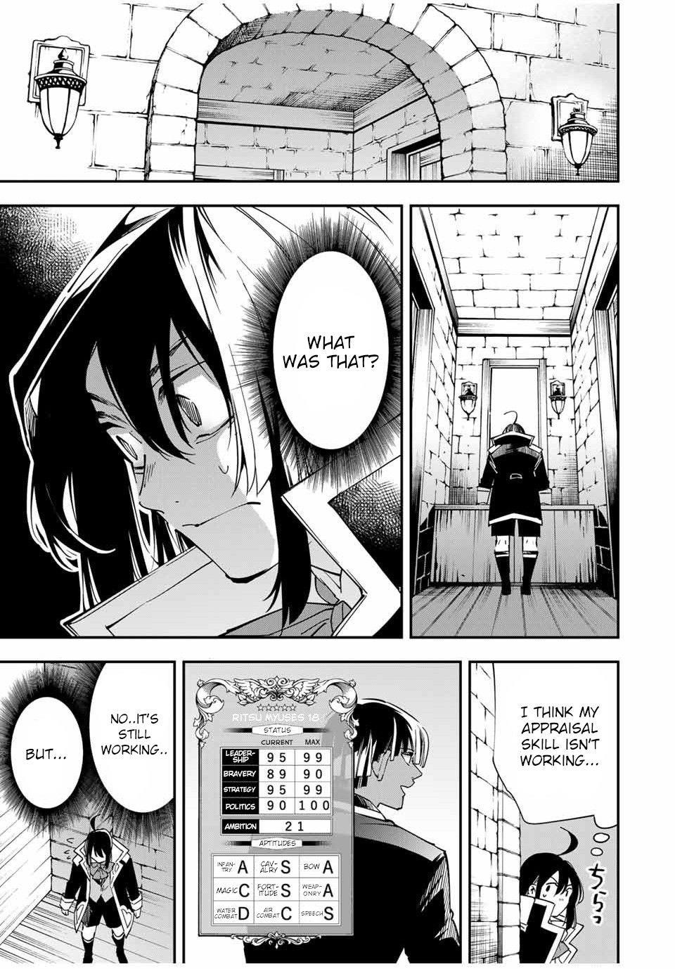 Reincarnated as an Aristocrat with an Appraisal Skill Chapter 34 - Page 17 in English