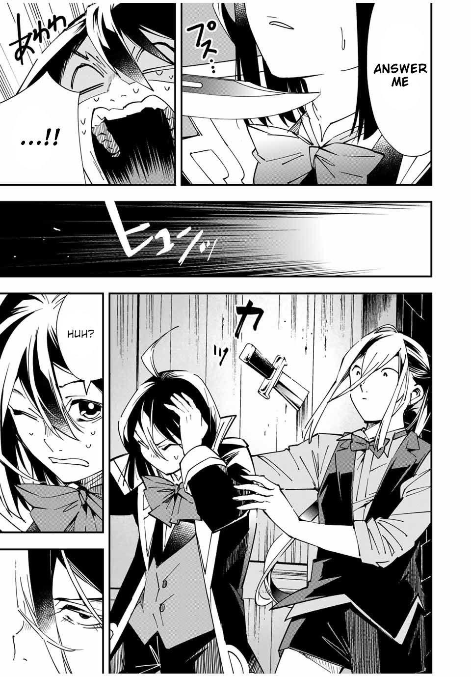 Reincarnated as an Aristocrat with an Appraisal Skill Chapter 35 - Page 3 in English