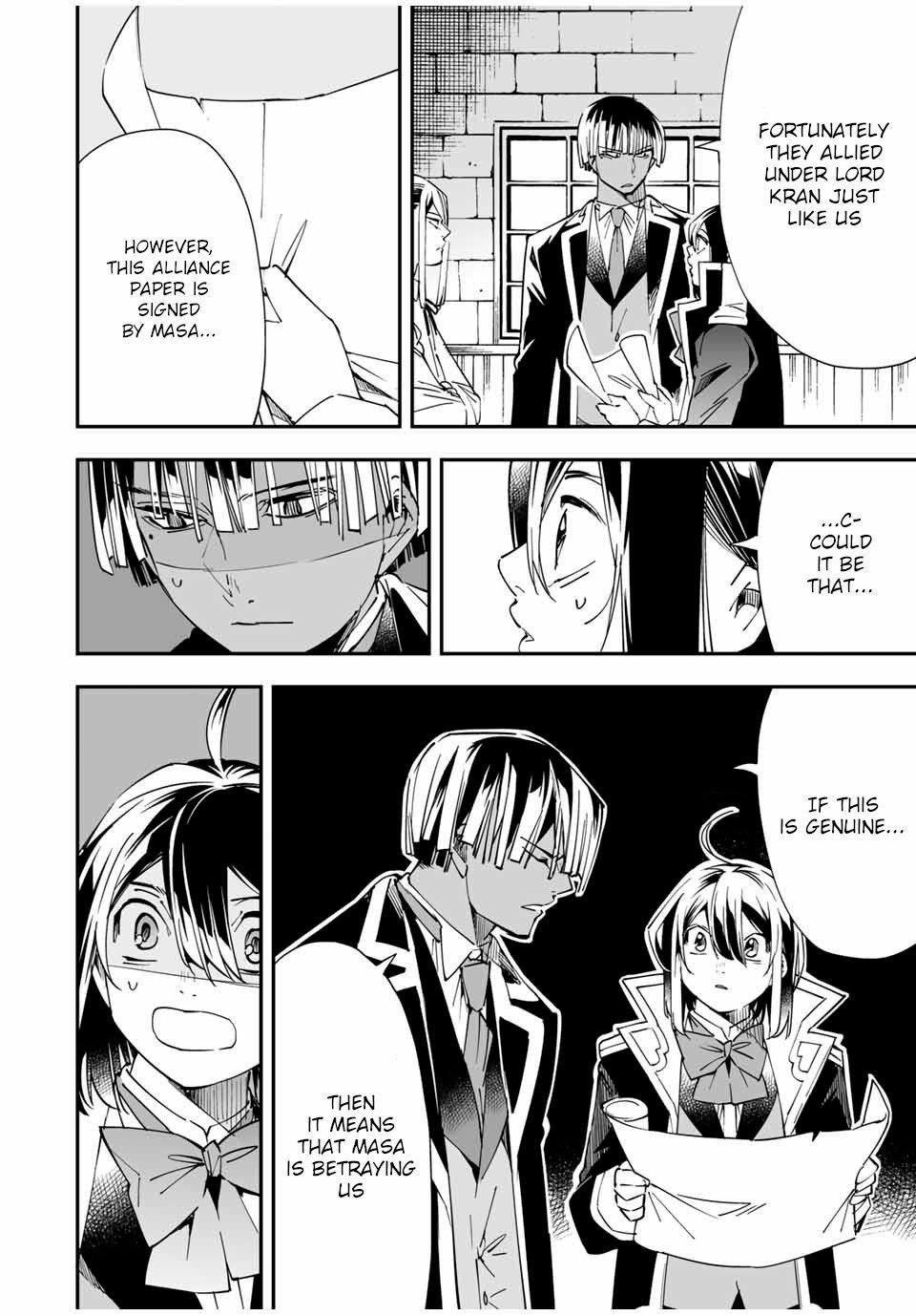 Reincarnated as an Aristocrat with an Appraisal Skill Chapter 36 - Page 10 in English