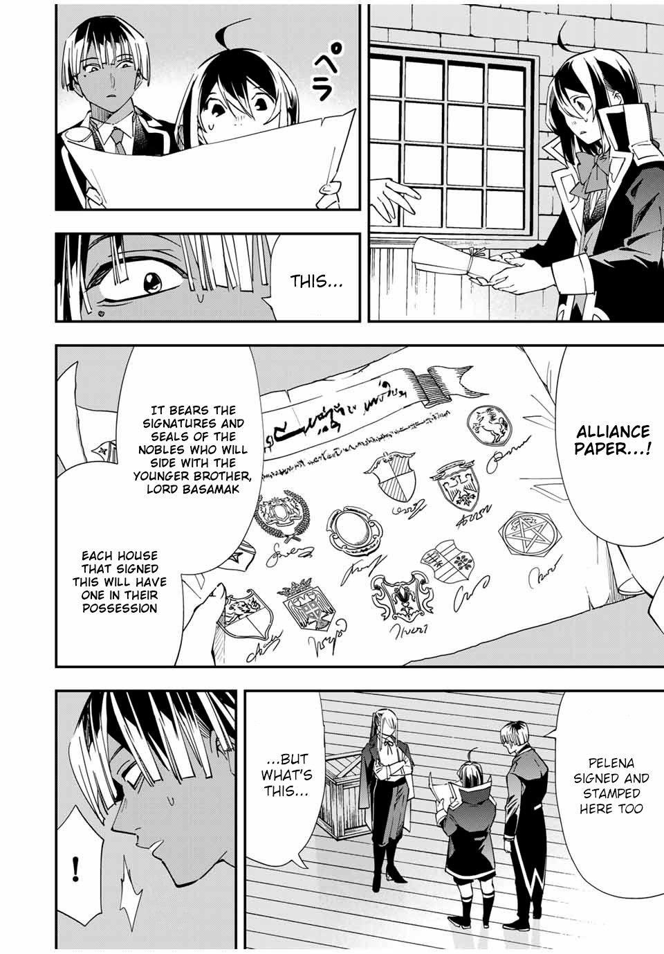 Reincarnated as an Aristocrat with an Appraisal Skill Chapter 36 - Page 8 in English