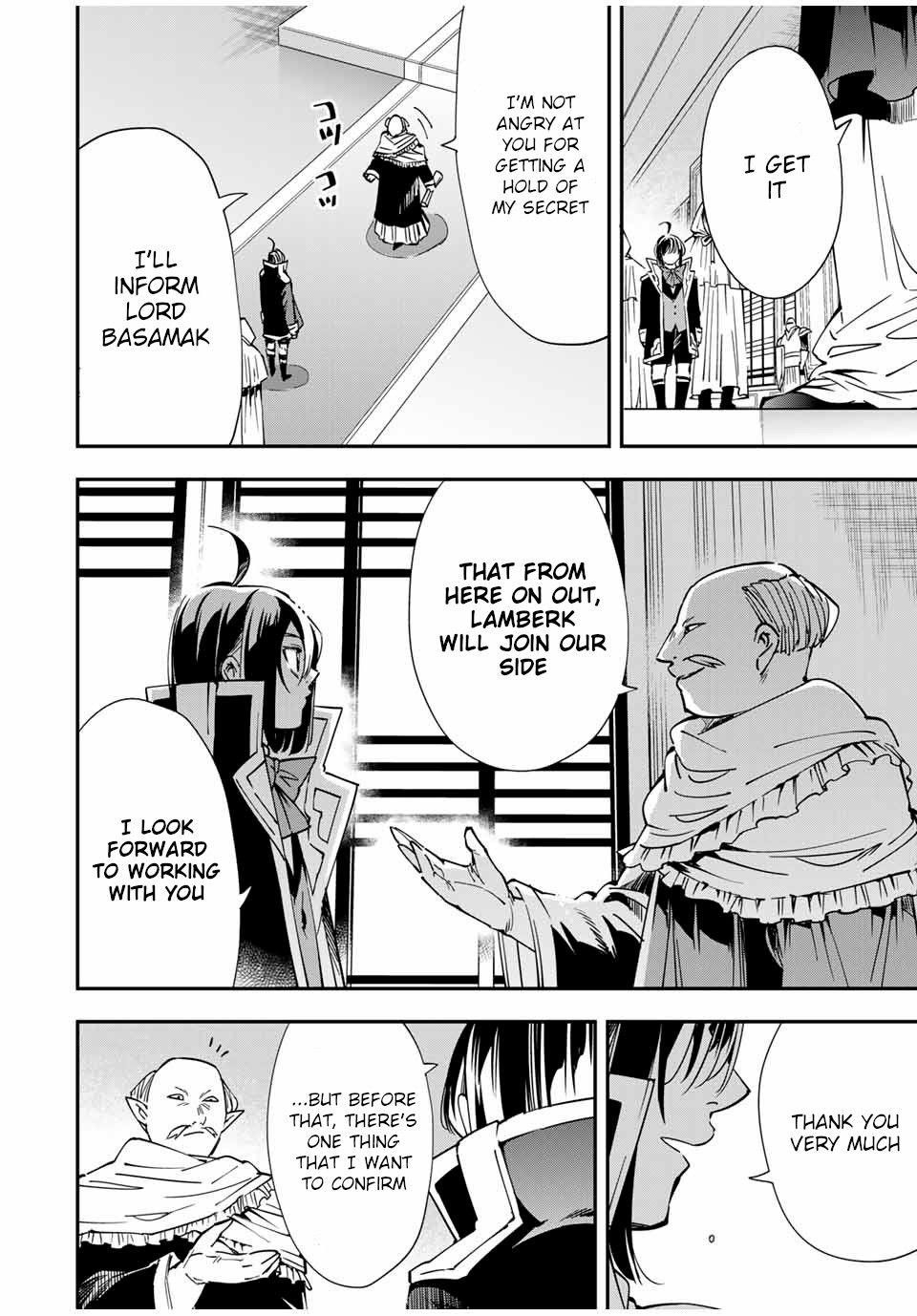 Reincarnated as an Aristocrat with an Appraisal Skill Chapter 37 - Page 12 in English