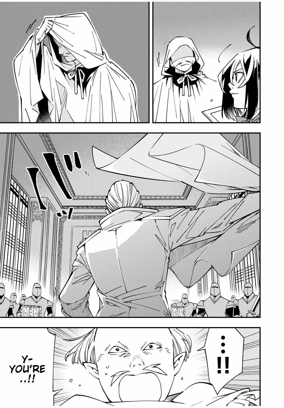 Reincarnated as an Aristocrat with an Appraisal Skill Chapter 37 - Page 17 in English