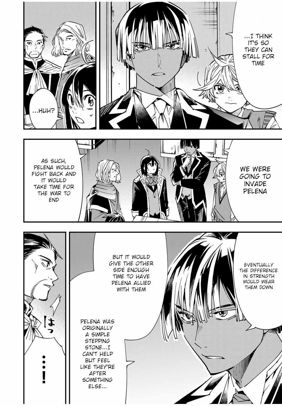 Reincarnated as an Aristocrat with an Appraisal Skill Chapter 37 - Page 6 in English