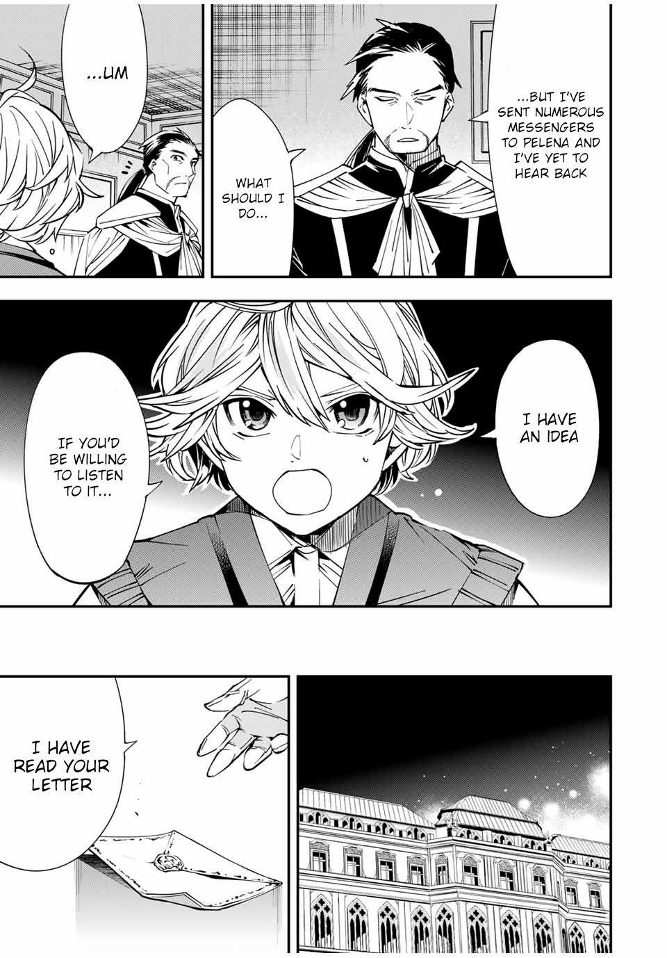 Reincarnated as an Aristocrat with an Appraisal Skill Chapter 37 - Page 9 in English