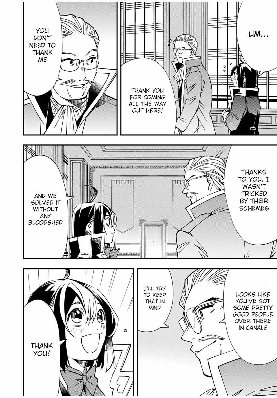 Reincarnated as an Aristocrat with an Appraisal Skill Chapter 38 - Page 12 in English