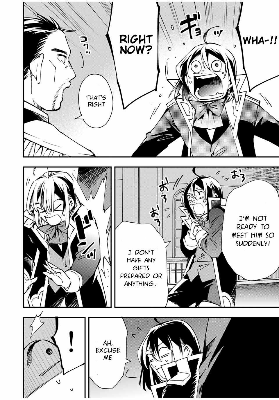 Reincarnated as an Aristocrat with an Appraisal Skill Chapter 38 - Page 16 in English