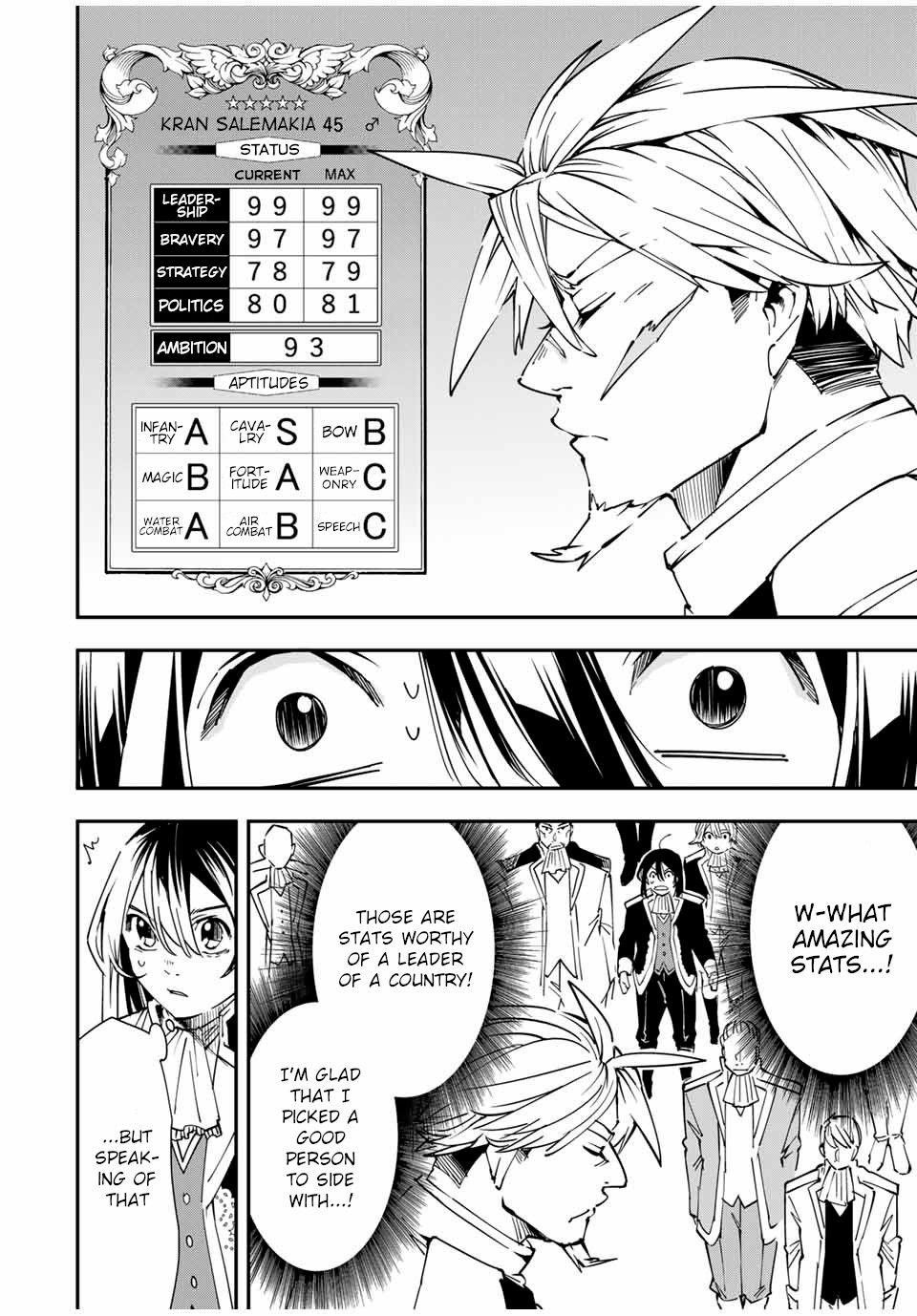 Reincarnated as an Aristocrat with an Appraisal Skill Chapter 39 - Page 12 in English