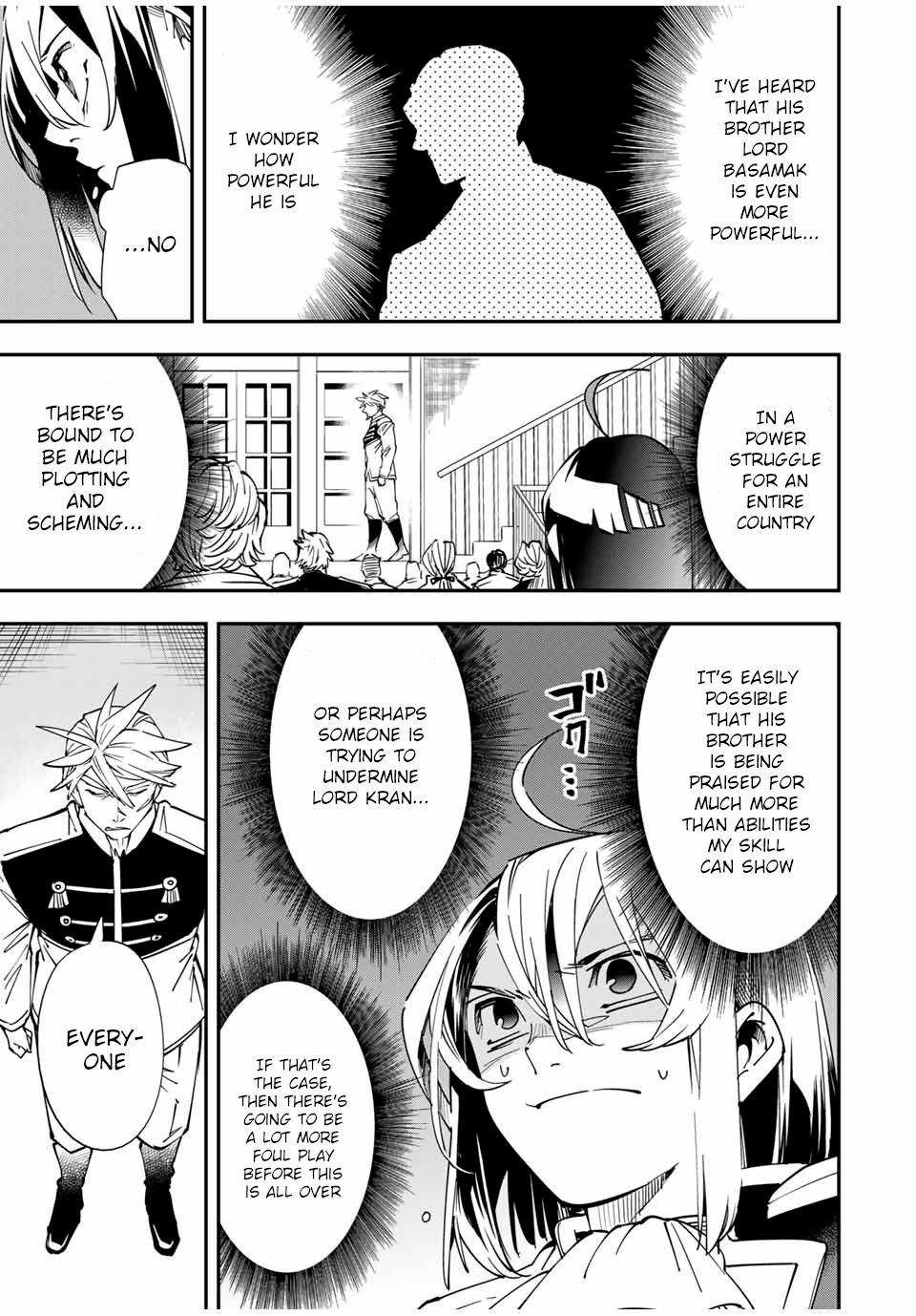Reincarnated as an Aristocrat with an Appraisal Skill Chapter 39 - Page 13 in English