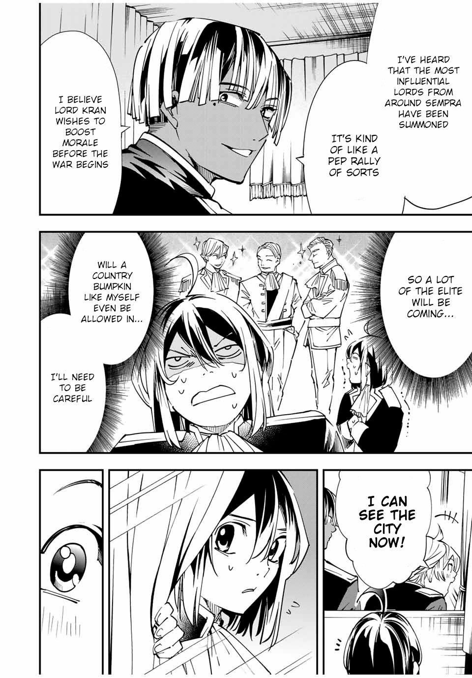 Reincarnated as an Aristocrat with an Appraisal Skill Chapter 39 - Page 4 in English
