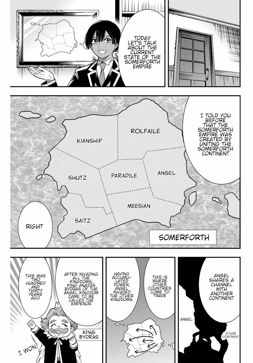 Reincarnated as an Aristocrat with an Appraisal Skill Chapter 4 - Page 5 in English