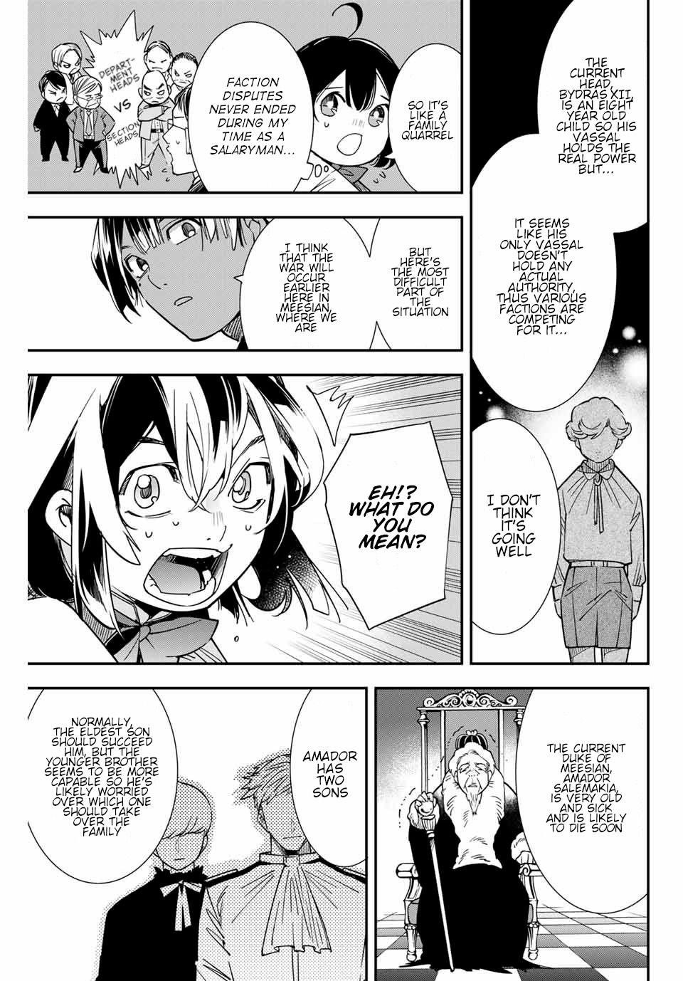 Reincarnated as an Aristocrat with an Appraisal Skill Chapter 4 - Page 7 in English