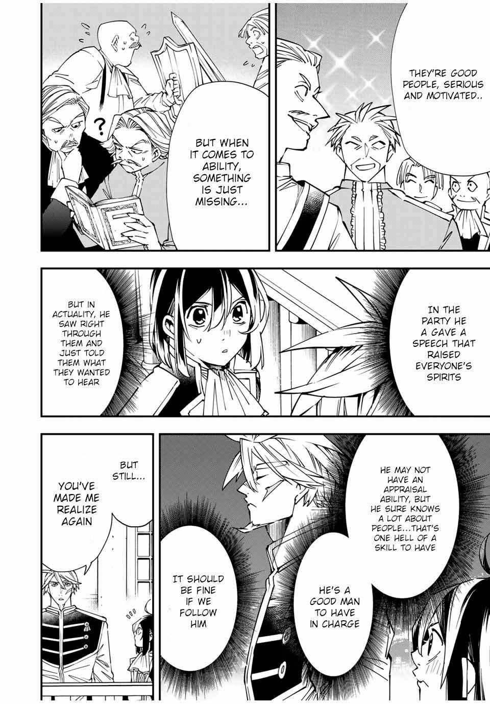 Reincarnated as an Aristocrat with an Appraisal Skill Chapter 40 - Page 12 in English