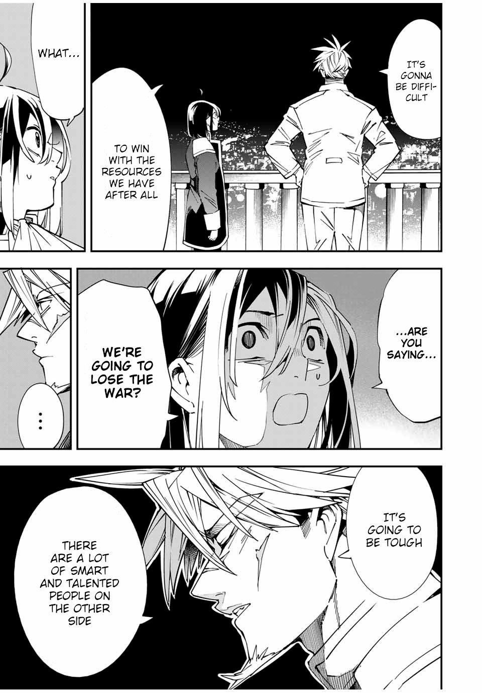 Reincarnated as an Aristocrat with an Appraisal Skill Chapter 40 - Page 13 in English