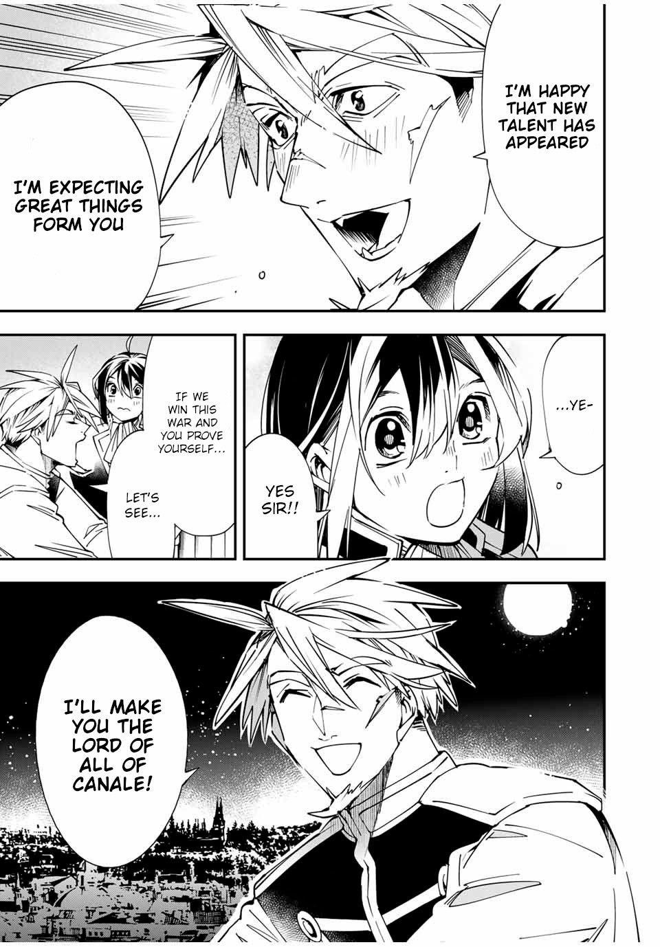 Reincarnated as an Aristocrat with an Appraisal Skill Chapter 40 - Page 15 in English