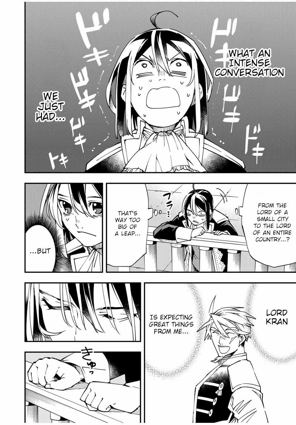 Reincarnated as an Aristocrat with an Appraisal Skill Chapter 40 - Page 18 in English