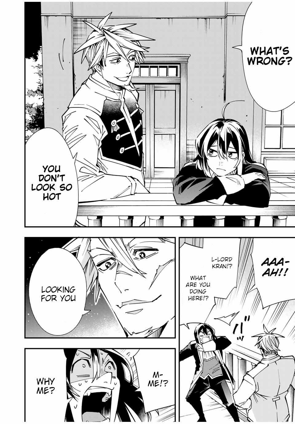 Reincarnated as an Aristocrat with an Appraisal Skill Chapter 40 - Page 6 in English