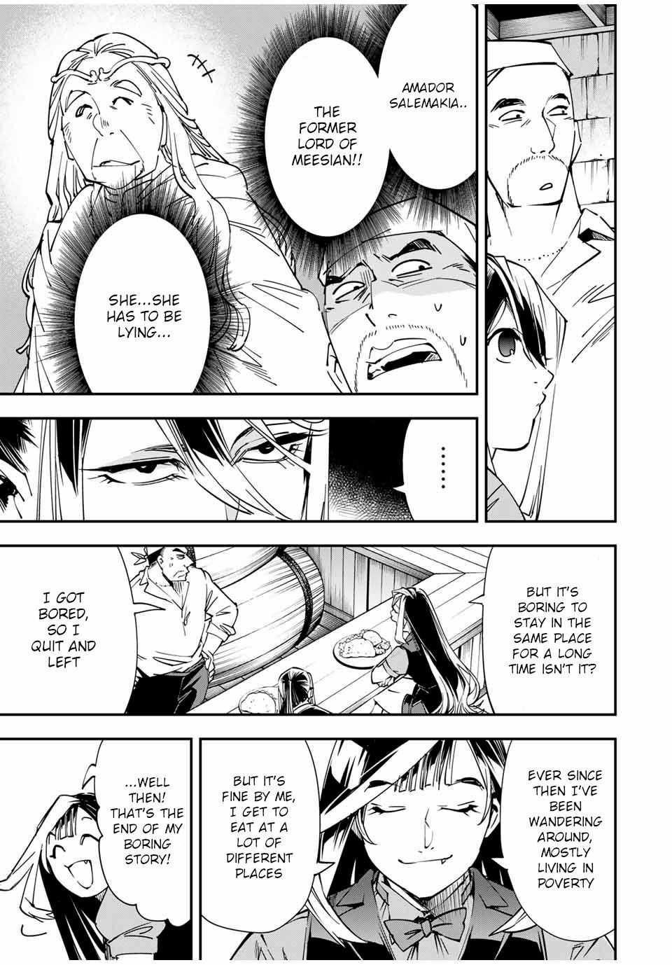 Reincarnated as an Aristocrat with an Appraisal Skill Chapter 42 - Page 11 in English