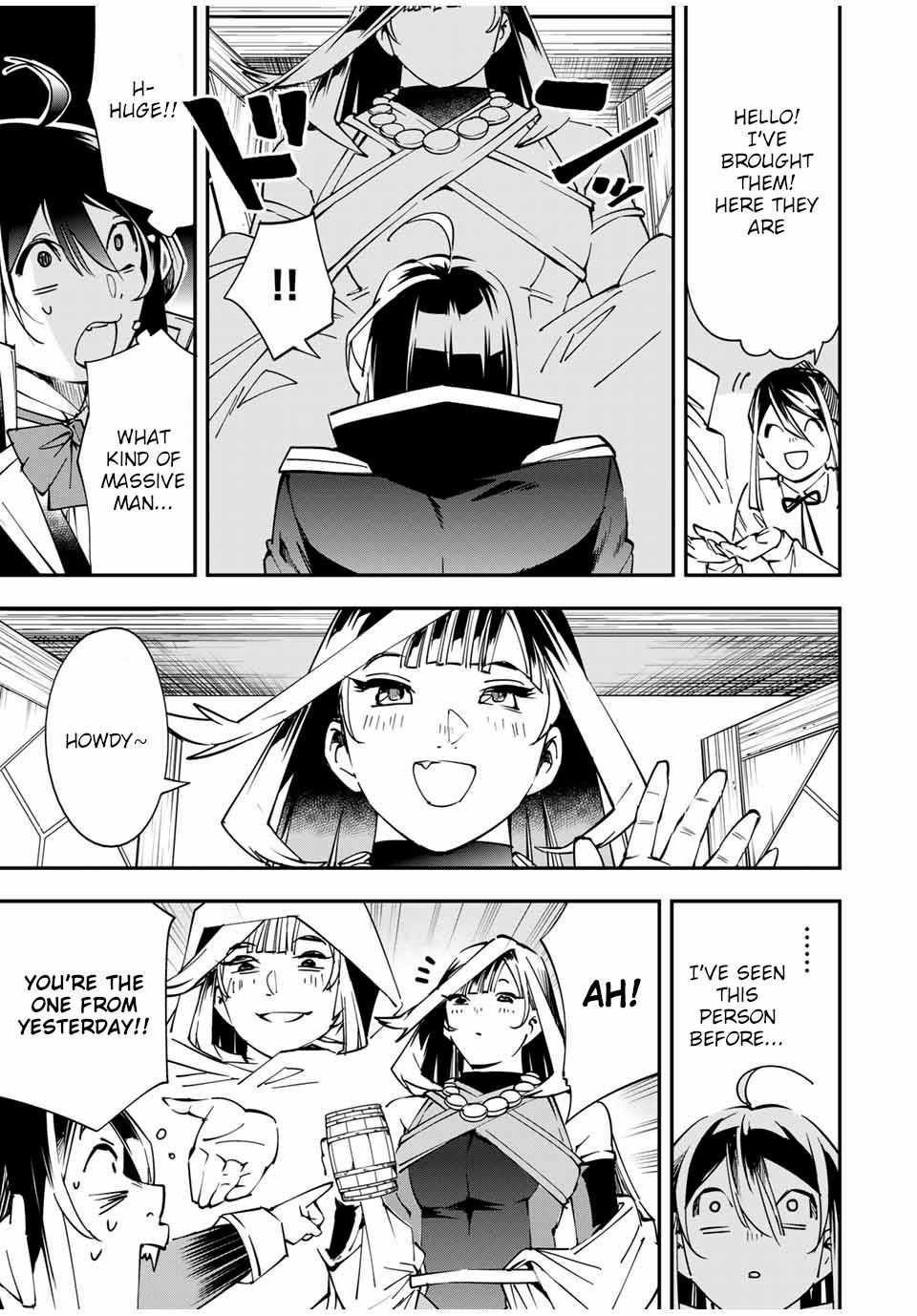 Reincarnated as an Aristocrat with an Appraisal Skill Chapter 42 - Page 15 in English
