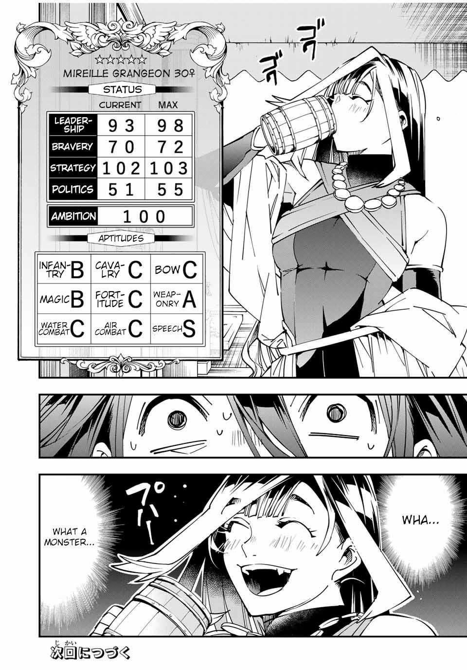 Reincarnated as an Aristocrat with an Appraisal Skill Chapter 42 - Page 18 in English