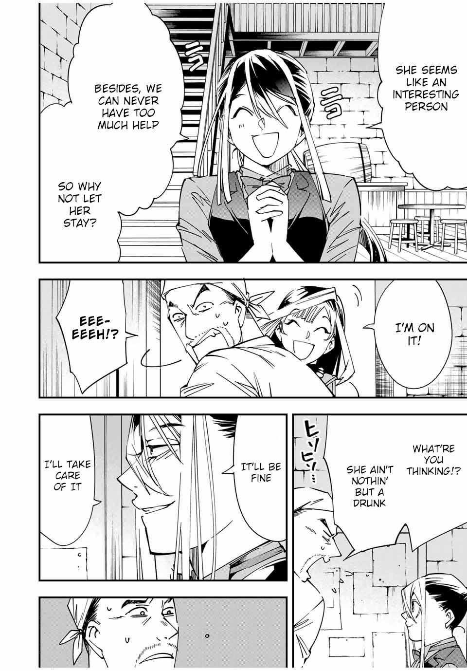 Reincarnated as an Aristocrat with an Appraisal Skill Chapter 42 - Page 4 in English