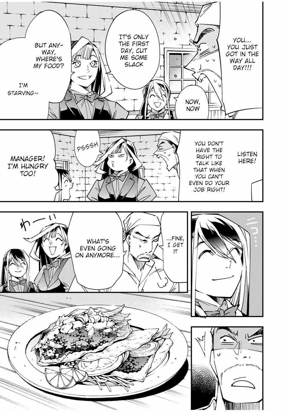 Reincarnated as an Aristocrat with an Appraisal Skill Chapter 42 - Page 7 in English