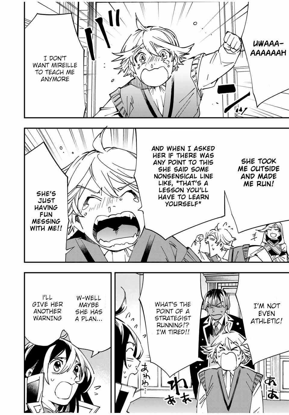 Reincarnated as an Aristocrat with an Appraisal Skill Chapter 43 - Page 12 in English
