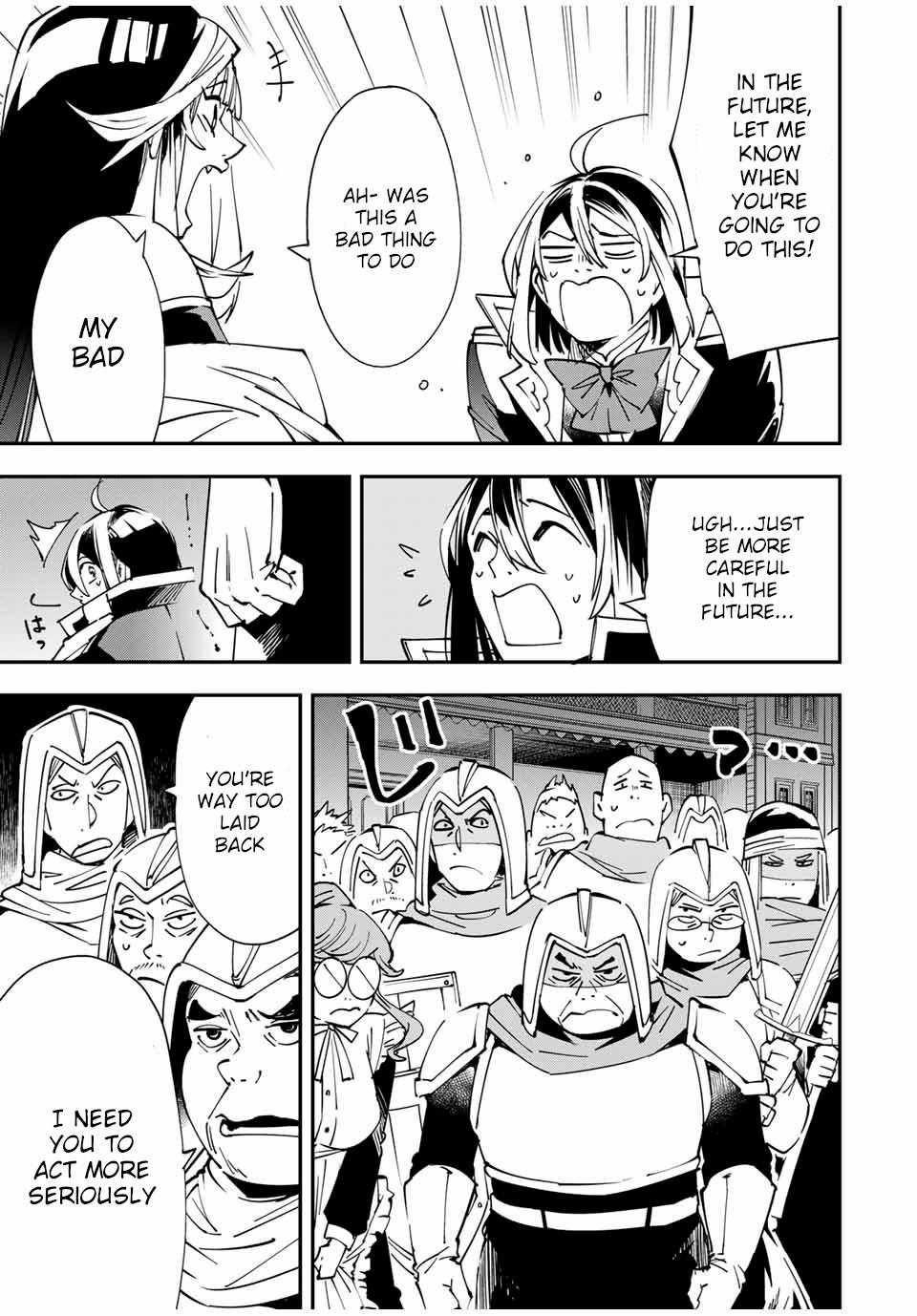 Reincarnated as an Aristocrat with an Appraisal Skill Chapter 43 - Page 15 in English