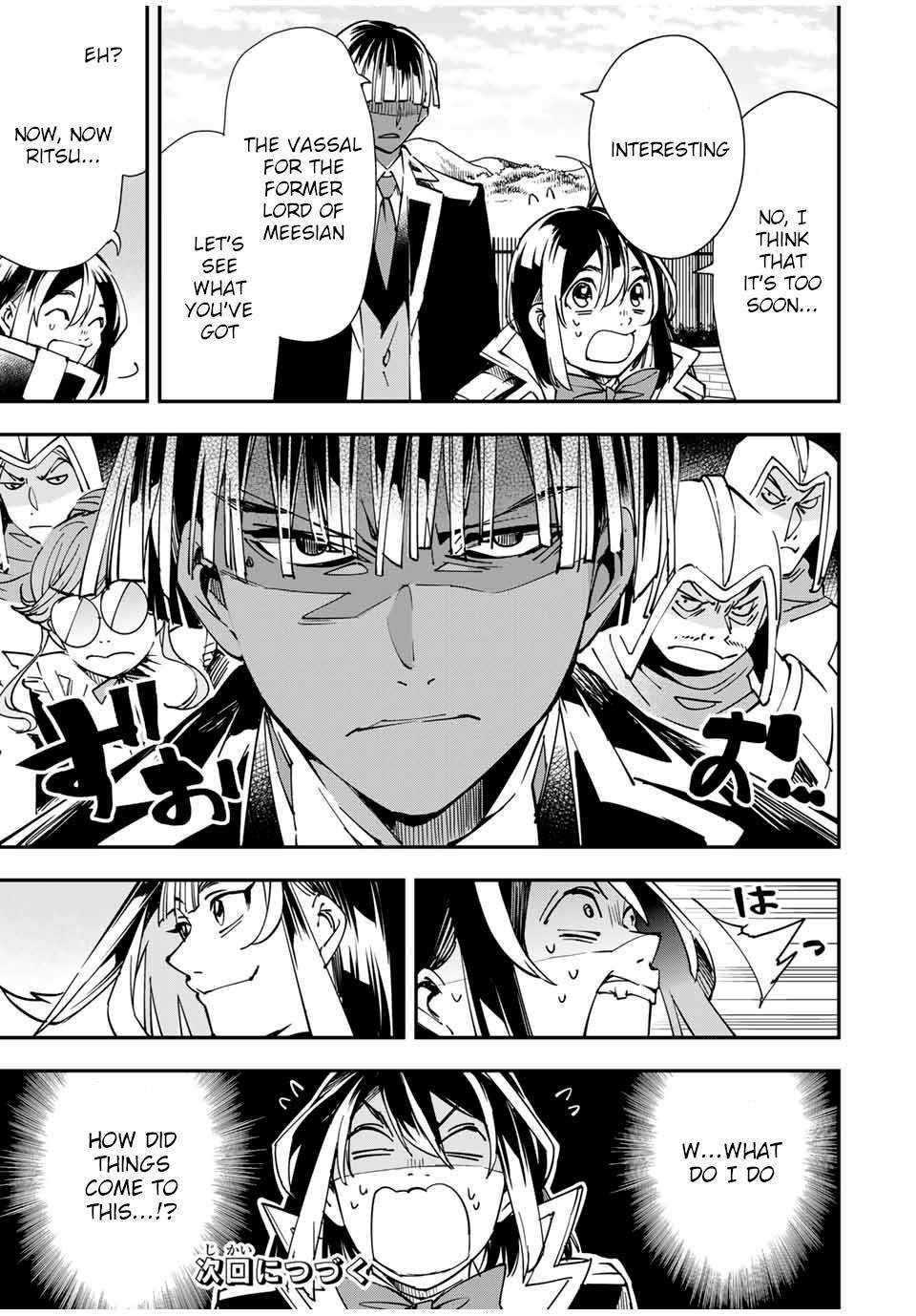Reincarnated as an Aristocrat with an Appraisal Skill Chapter 43 - Page 19 in English