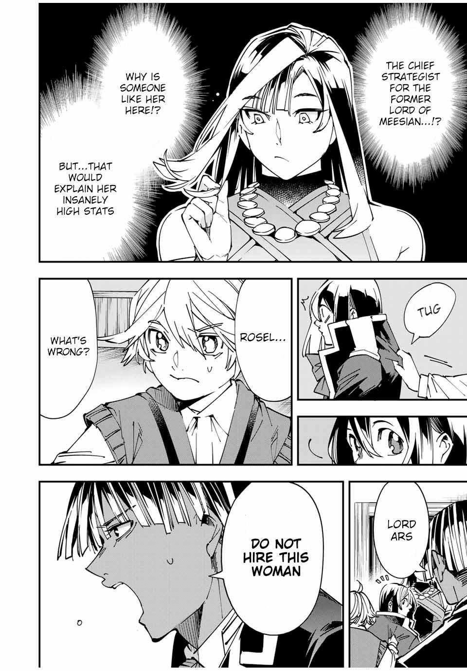 Reincarnated as an Aristocrat with an Appraisal Skill Chapter 43 - Page 4 in English