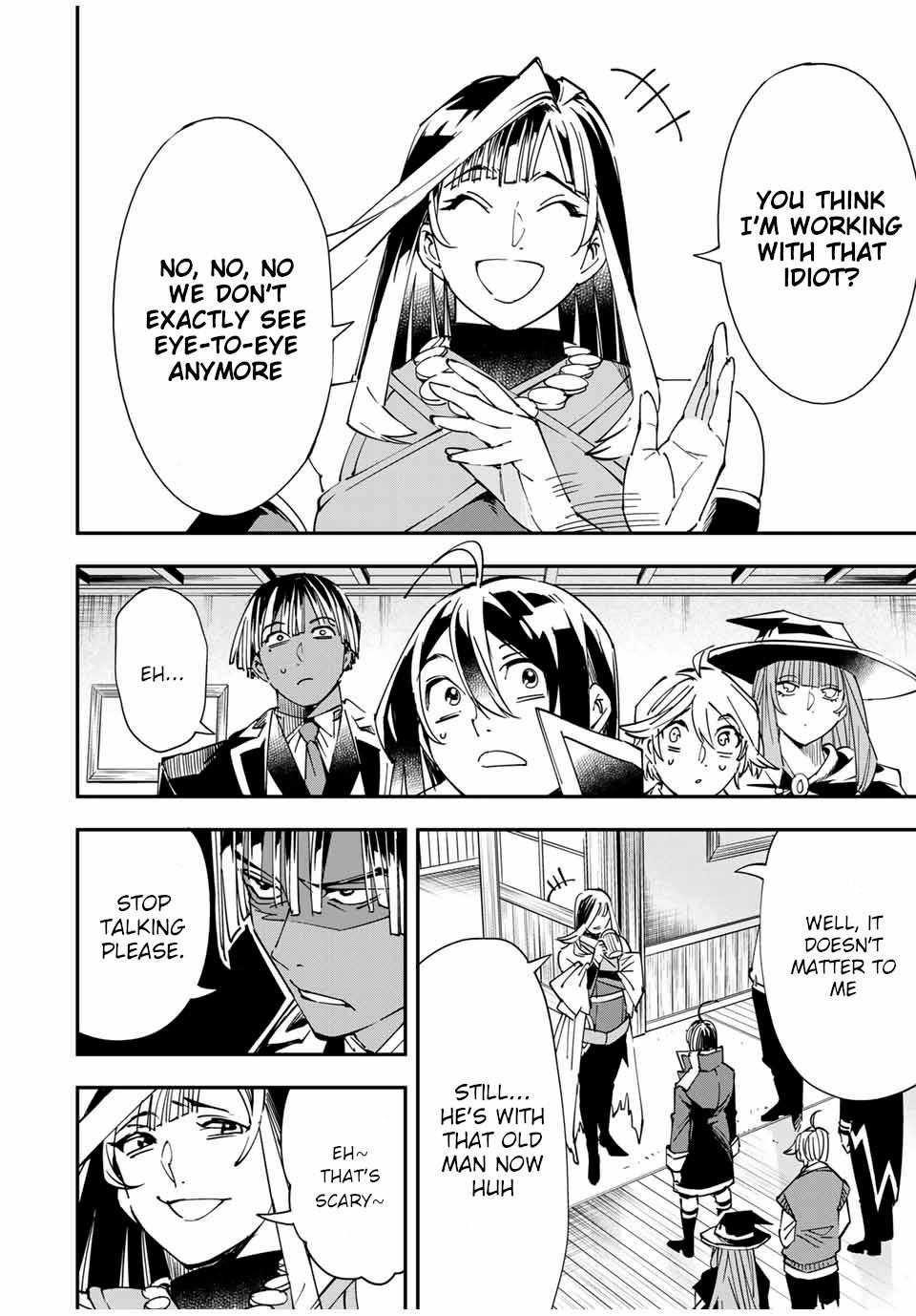 Reincarnated as an Aristocrat with an Appraisal Skill Chapter 43 - Page 6 in English