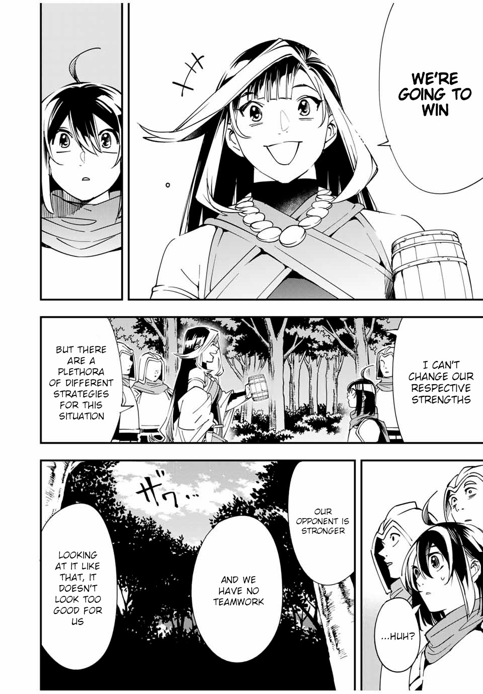 Reincarnated as an Aristocrat with an Appraisal Skill Chapter 44 - Page 12 in English