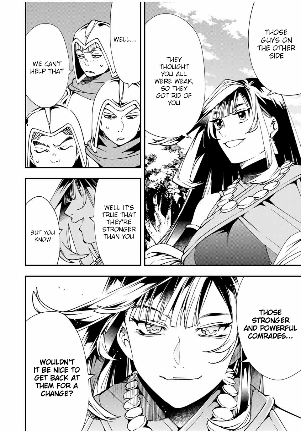 Reincarnated as an Aristocrat with an Appraisal Skill Chapter 44 - Page 14 in English