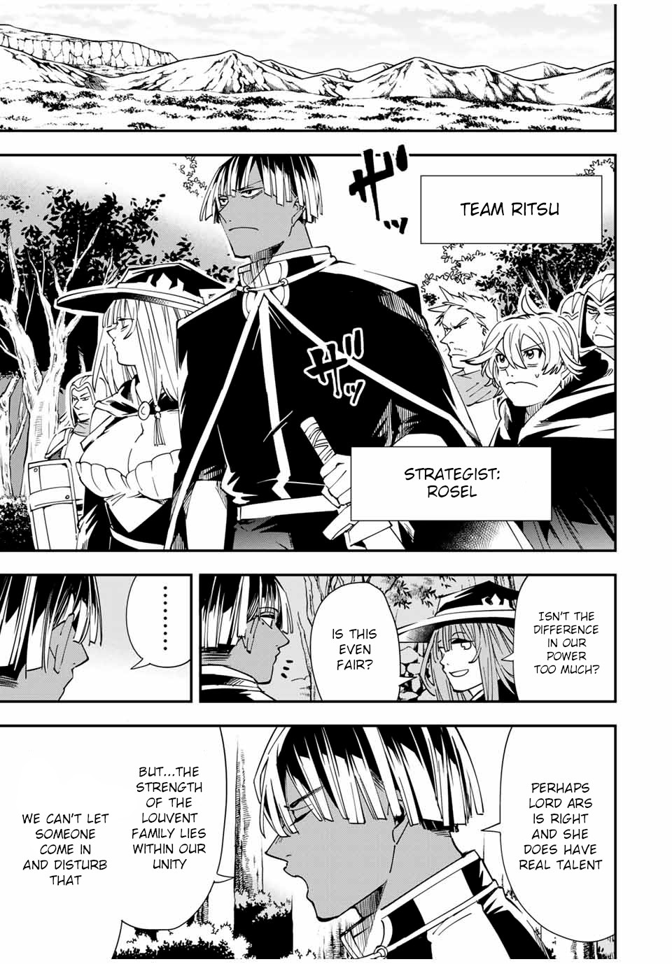 Reincarnated as an Aristocrat with an Appraisal Skill Chapter 44 - Page 7 in English