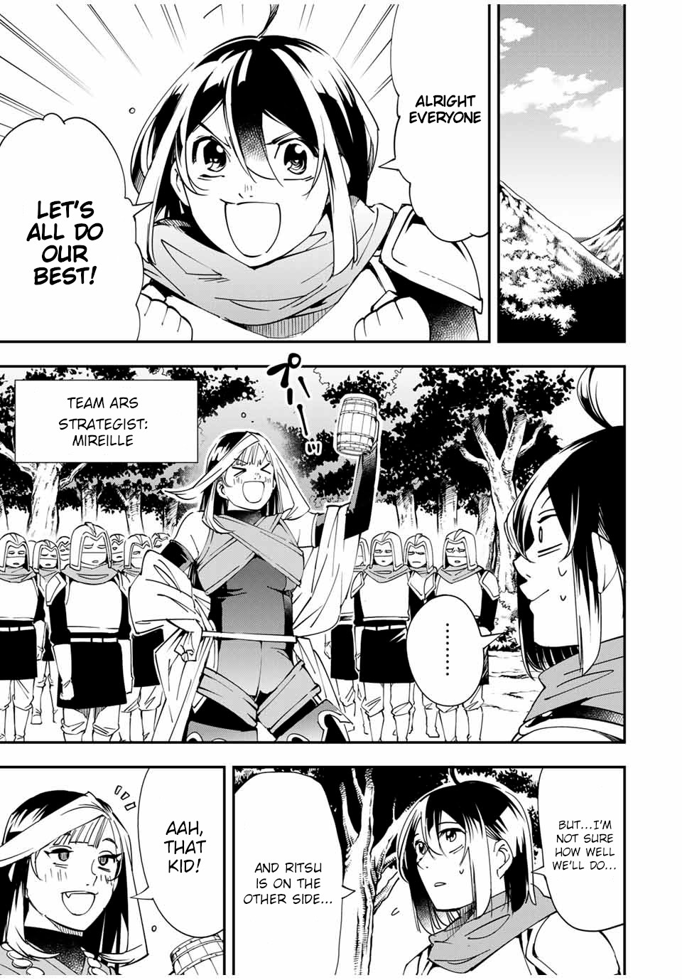 Reincarnated as an Aristocrat with an Appraisal Skill Chapter 44 - Page 9 in English