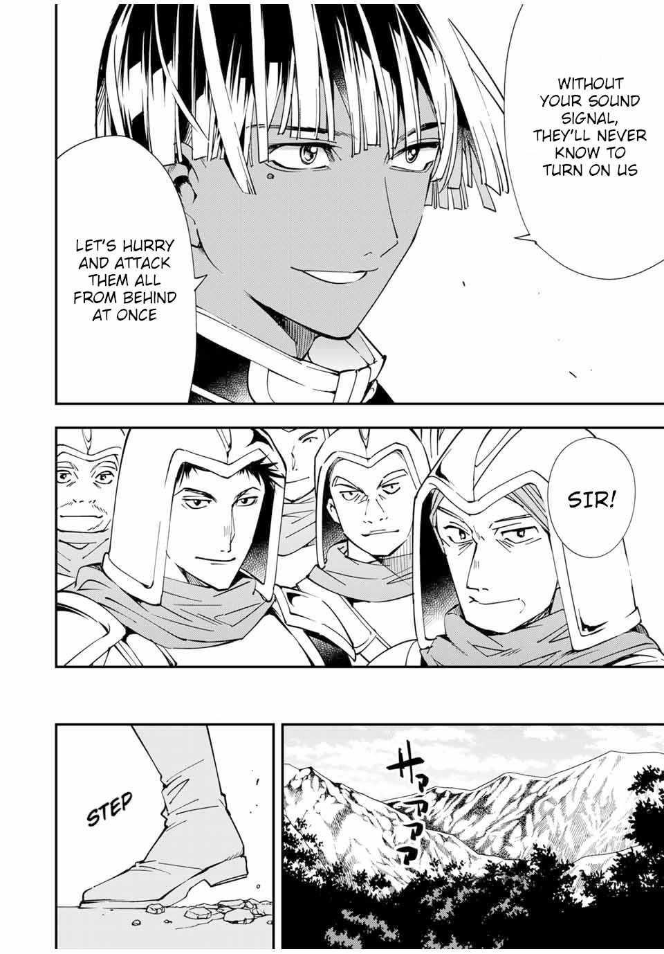 Reincarnated as an Aristocrat with an Appraisal Skill Chapter 45 - Page 12 in English