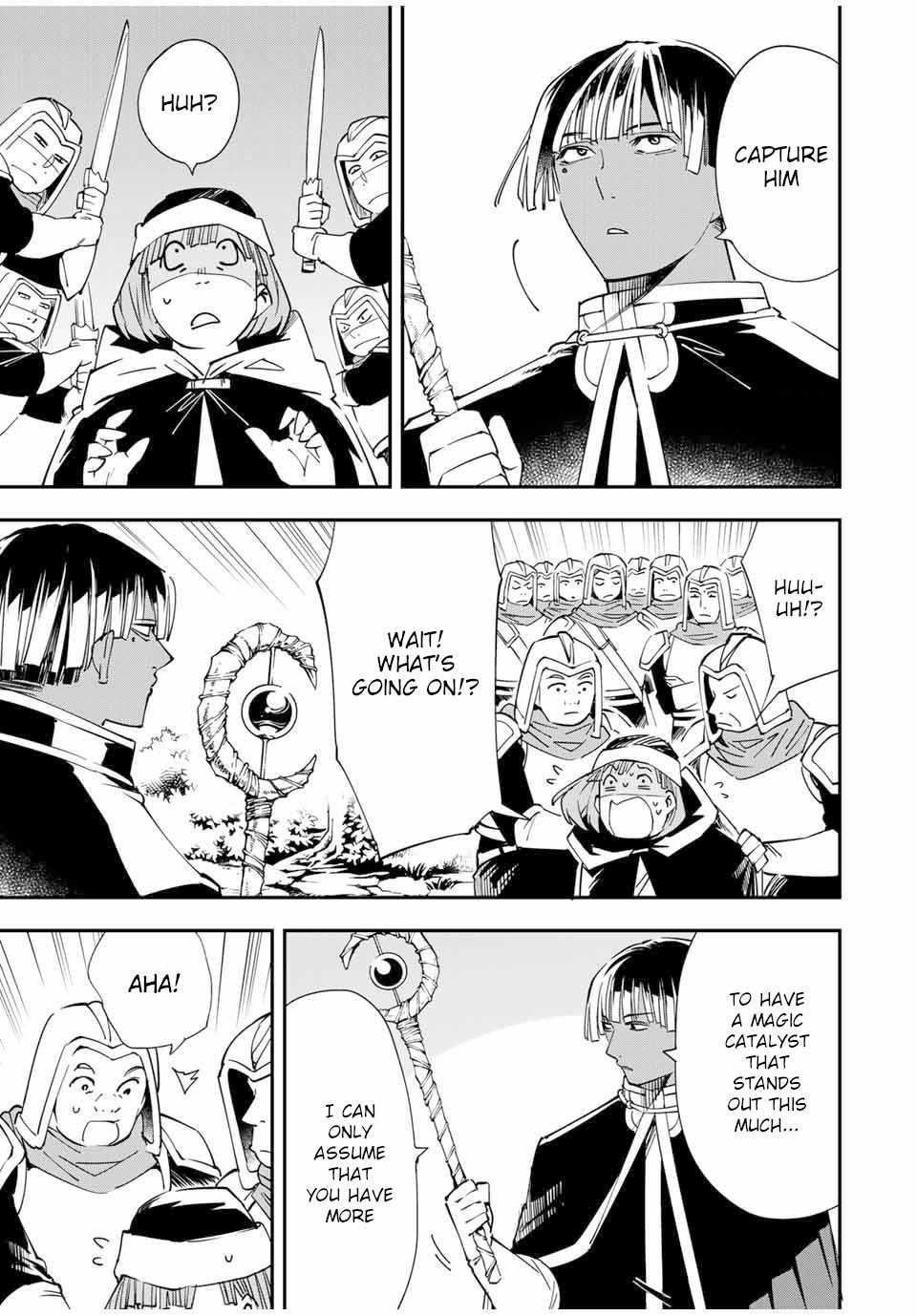 Reincarnated as an Aristocrat with an Appraisal Skill Chapter 45 - Page 9 in English
