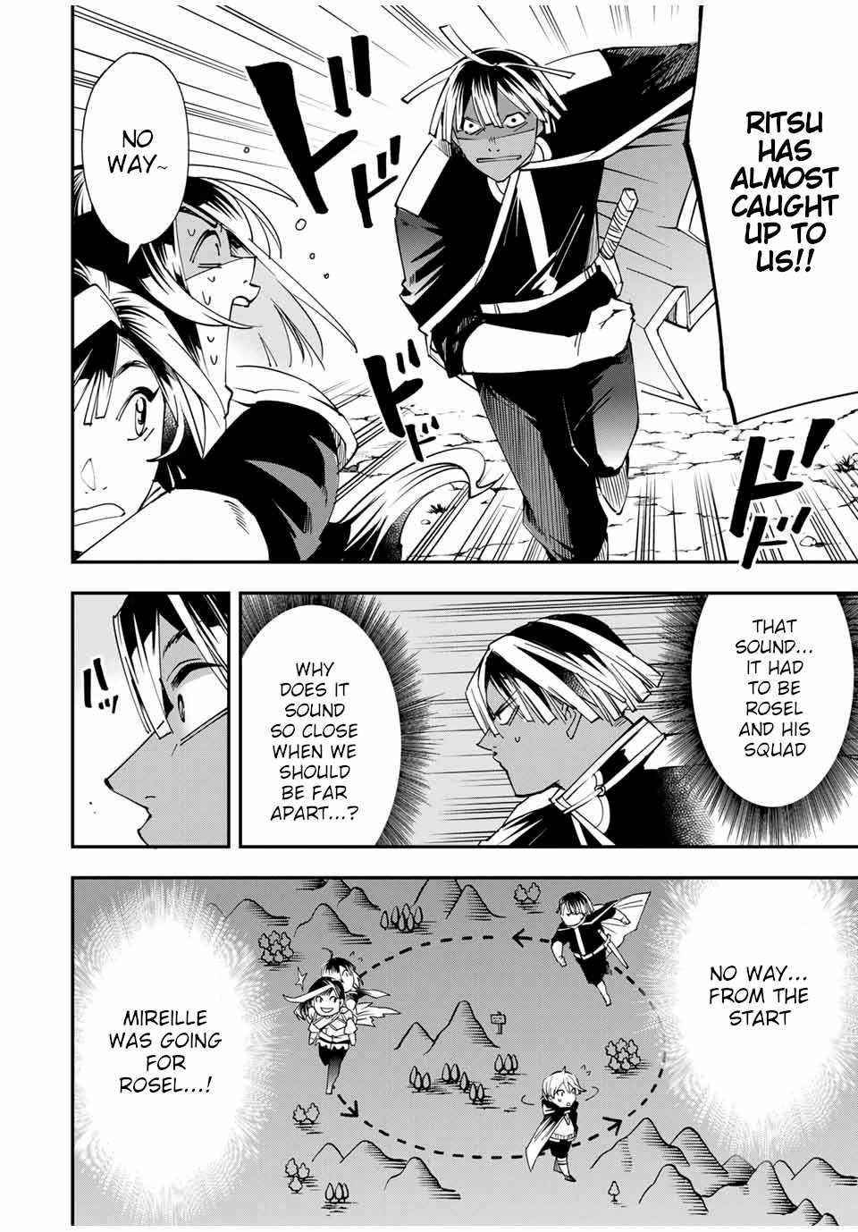 Reincarnated as an Aristocrat with an Appraisal Skill Chapter 46 - Page 16 in English